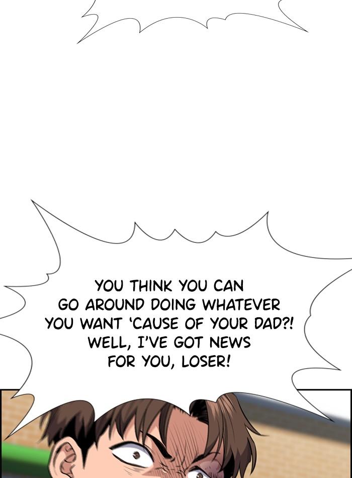 Read Get Schooled EN Manga Online