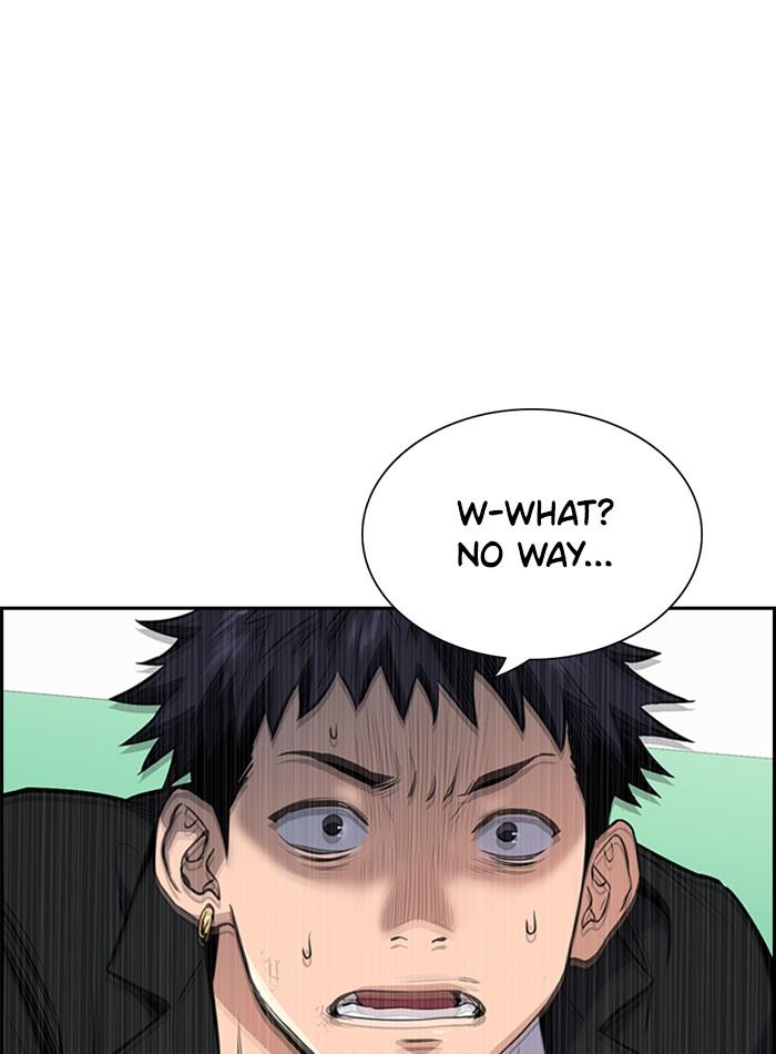 Read Get Schooled EN Manga Online
