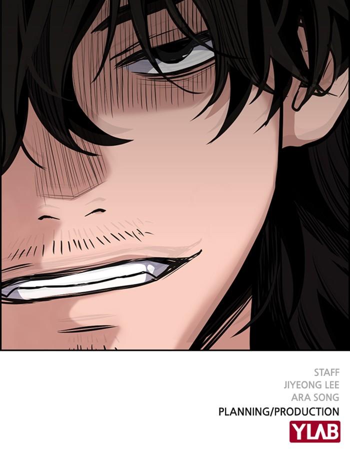 Read Get Schooled EN Manga Online