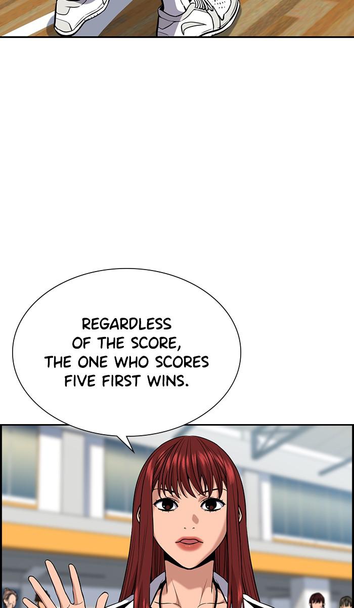 Read Get Schooled EN Manga Online