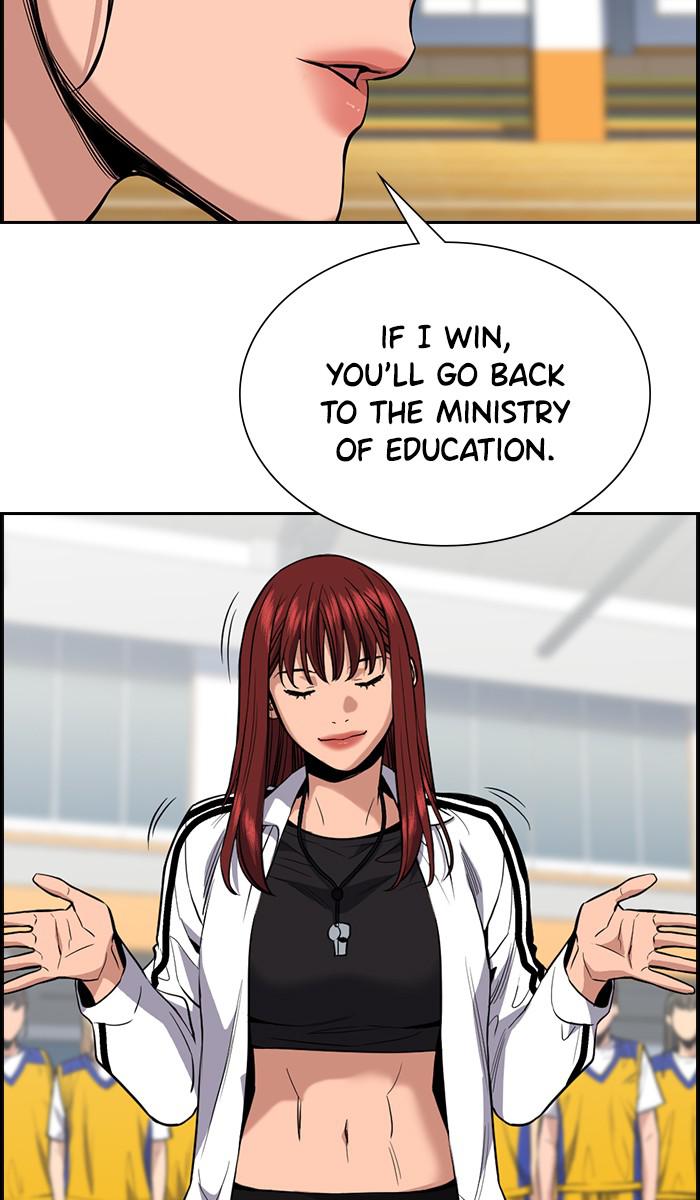 Read Get Schooled EN Manga Online