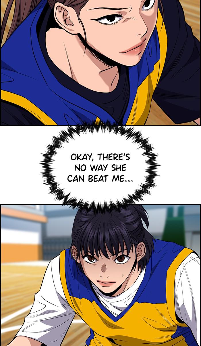 Read Get Schooled EN Manga Online
