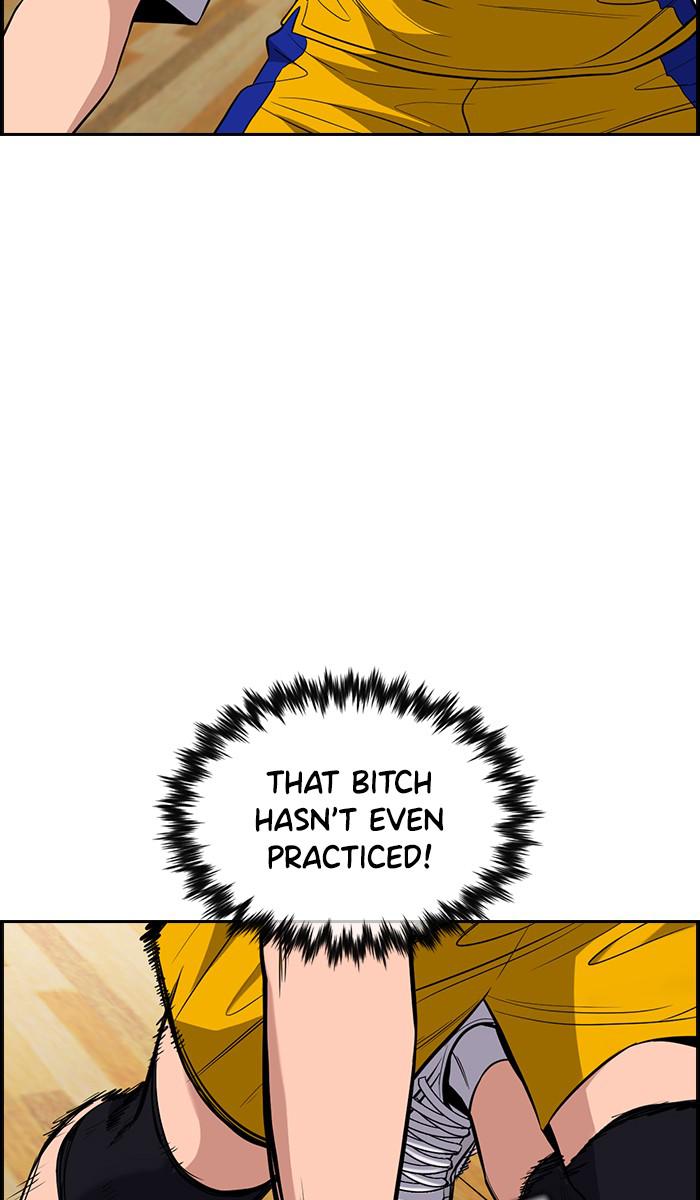 Read Get Schooled EN Manga Online