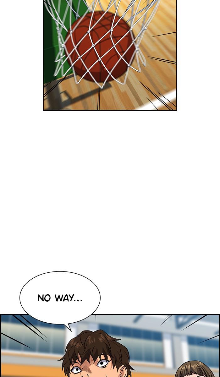 Read Get Schooled EN Manga Online