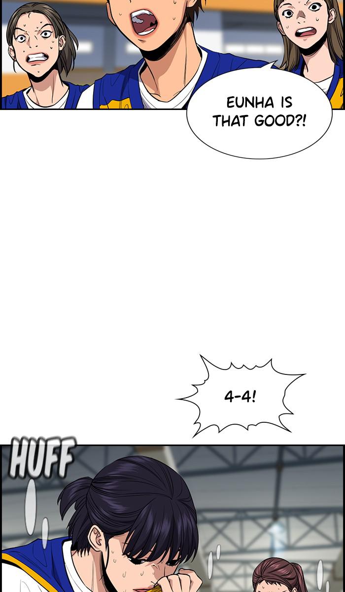 Read Get Schooled EN Manga Online
