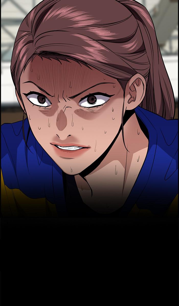 Read Get Schooled EN Manga Online