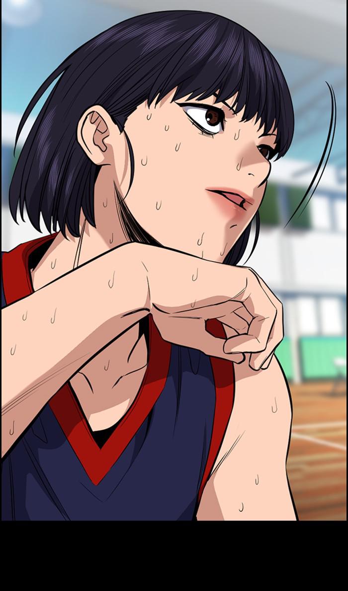 Read Get Schooled EN Manga Online