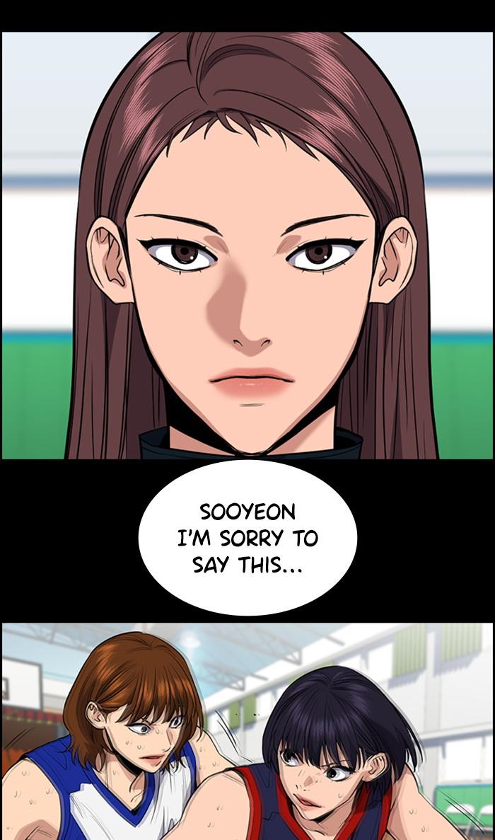Read Get Schooled EN Manga Online