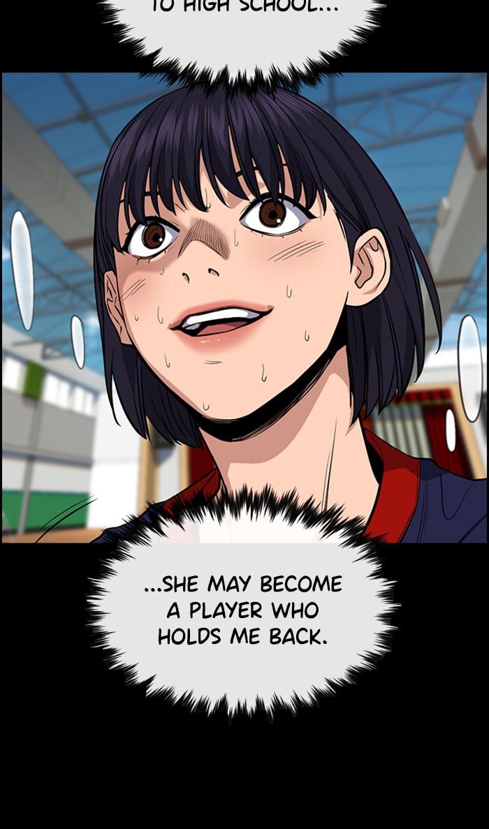 Read Get Schooled EN Manga Online