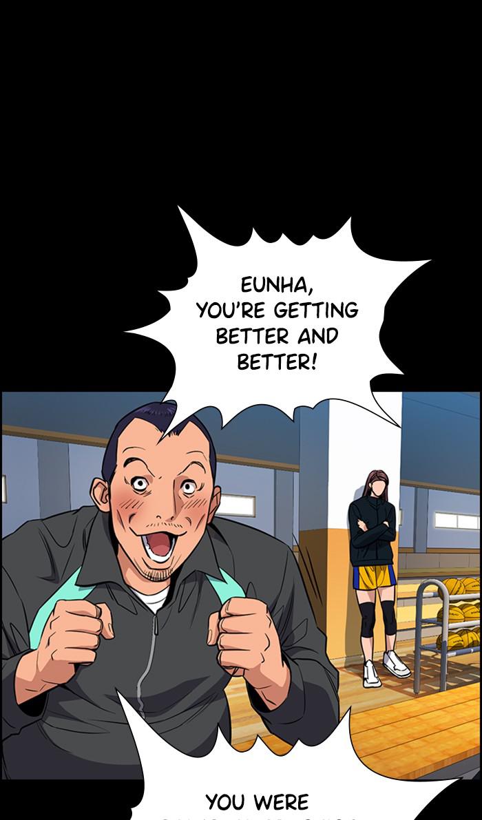 Read Get Schooled EN Manga Online