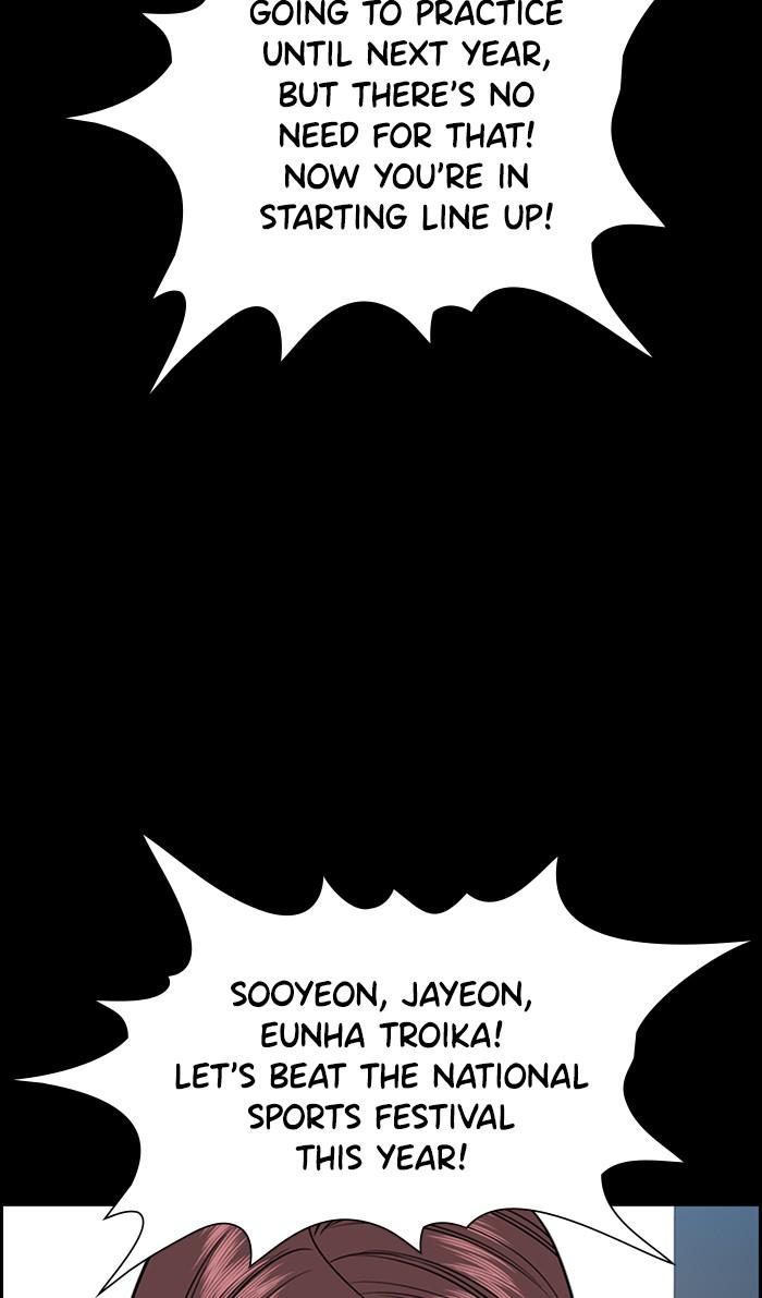 Read Get Schooled EN Manga Online