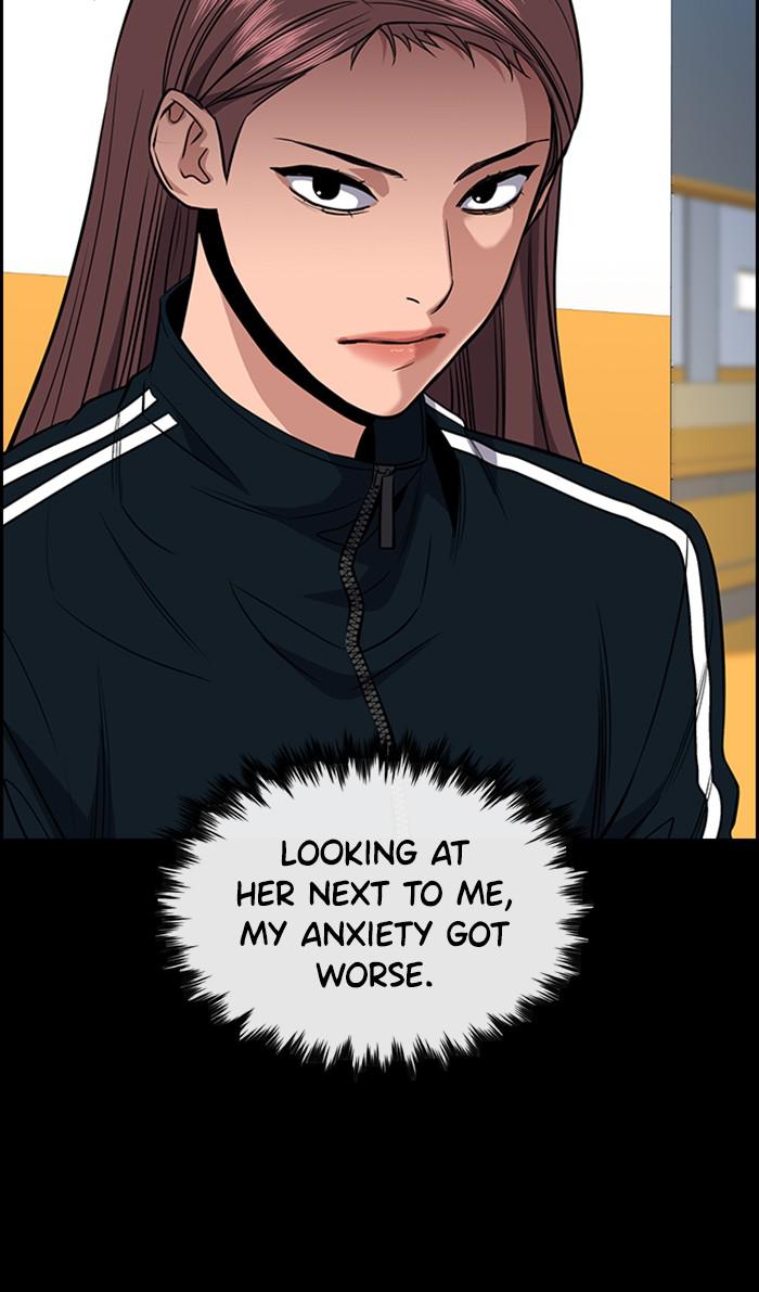 Read Get Schooled EN Manga Online