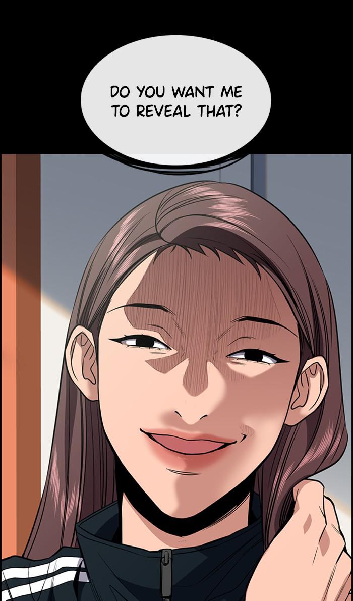 Read Get Schooled EN Manga Online