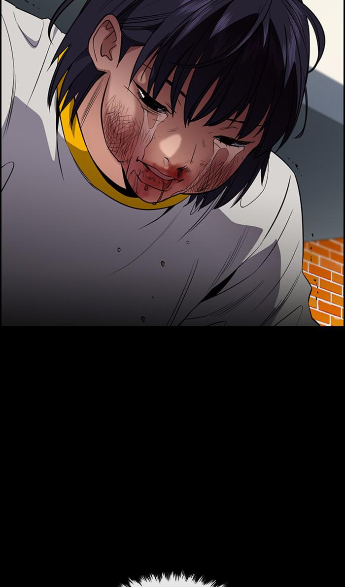 Read Get Schooled EN Manga Online
