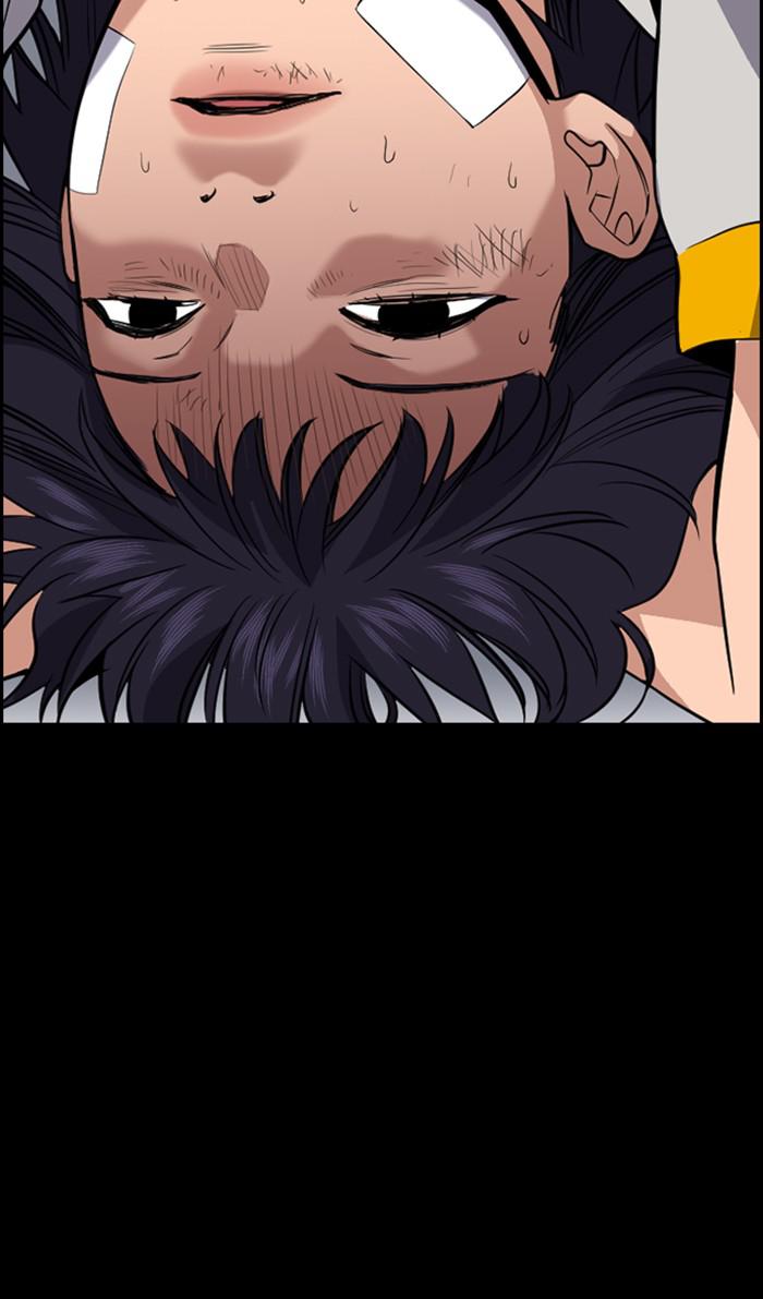 Read Get Schooled EN Manga Online