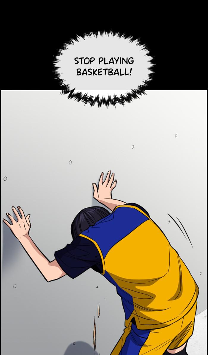 Read Get Schooled EN Manga Online