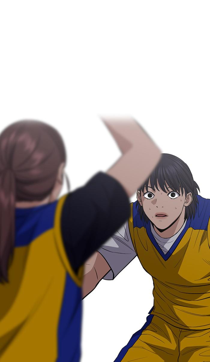 Read Get Schooled EN Manga Online