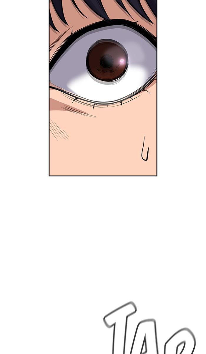 Read Get Schooled EN Manga Online