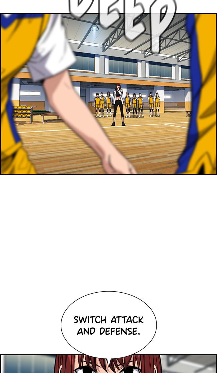Read Get Schooled EN Manga Online
