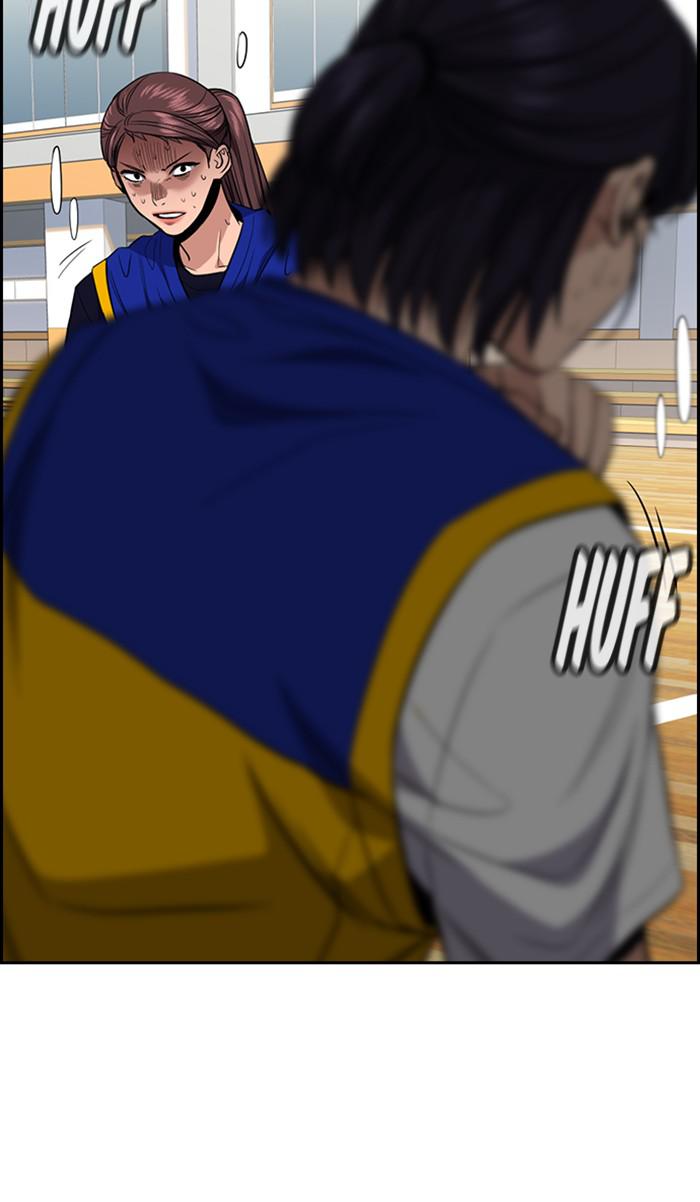 Read Get Schooled EN Manga Online