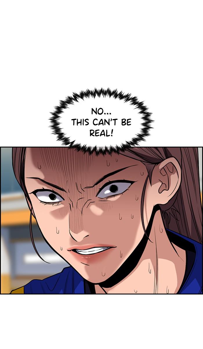 Read Get Schooled EN Manga Online