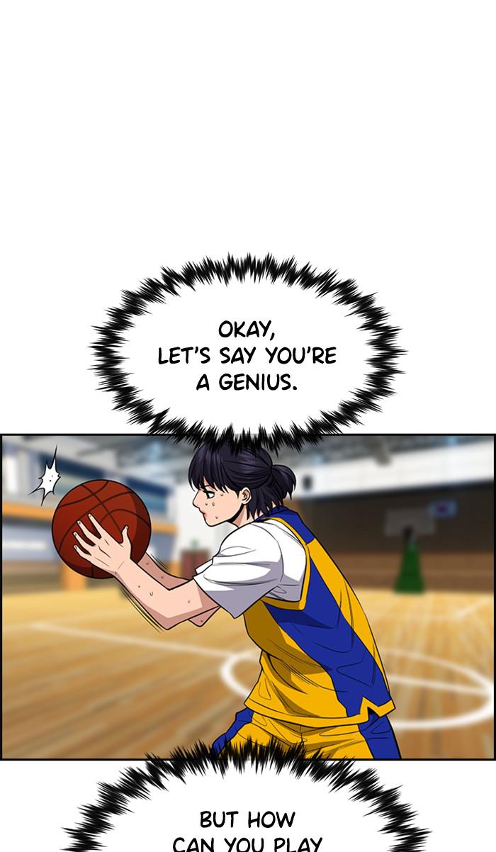 Read Get Schooled EN Manga Online
