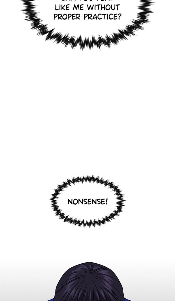 Read Get Schooled EN Manga Online