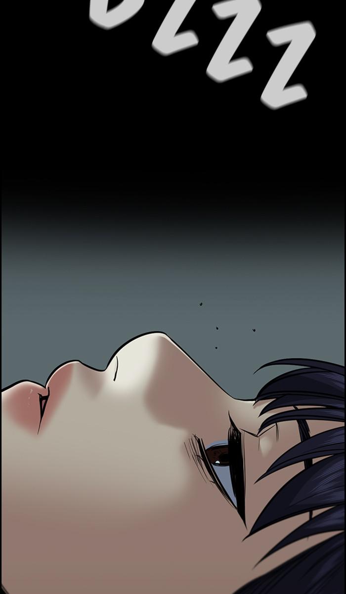 Read Get Schooled EN Manga Online