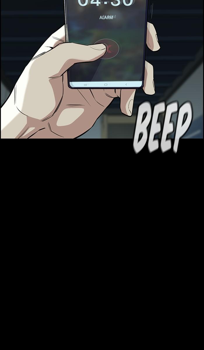 Read Get Schooled EN Manga Online