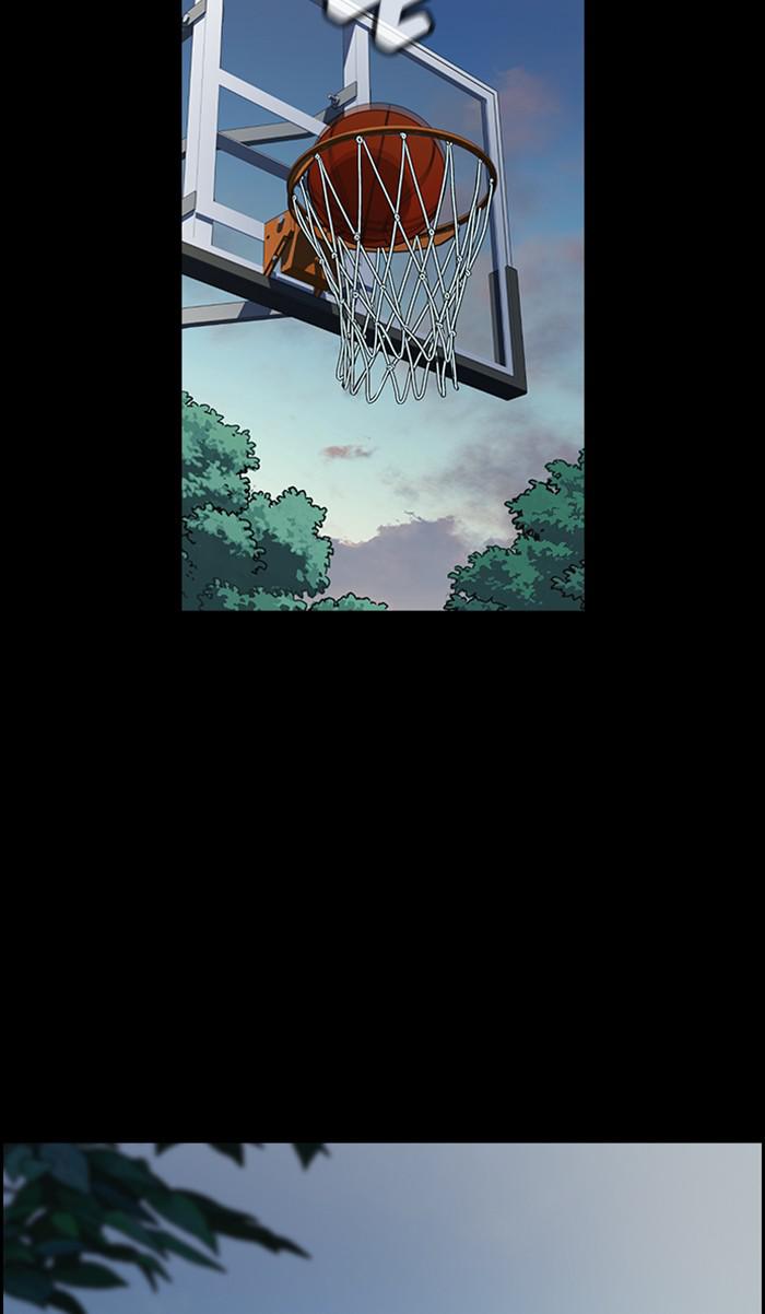 Read Get Schooled EN Manga Online