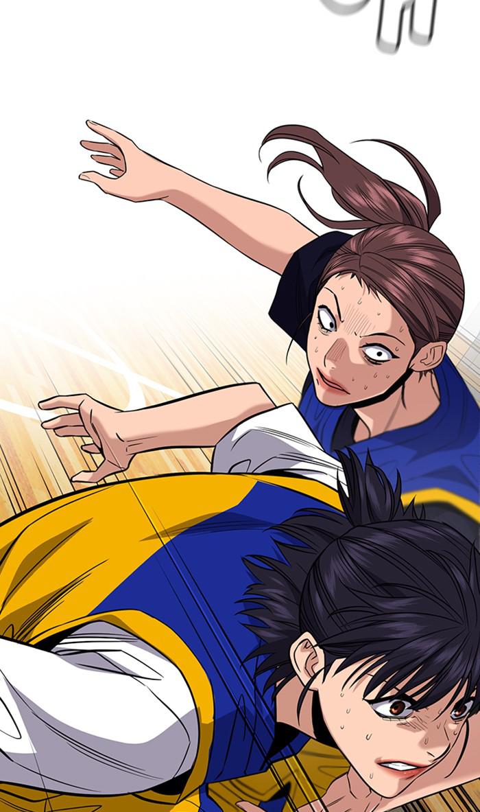 Read Get Schooled EN Manga Online