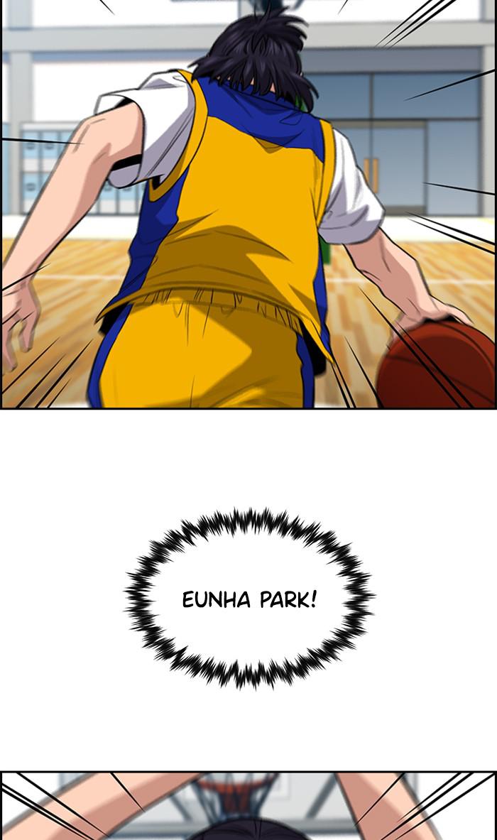 Read Get Schooled EN Manga Online
