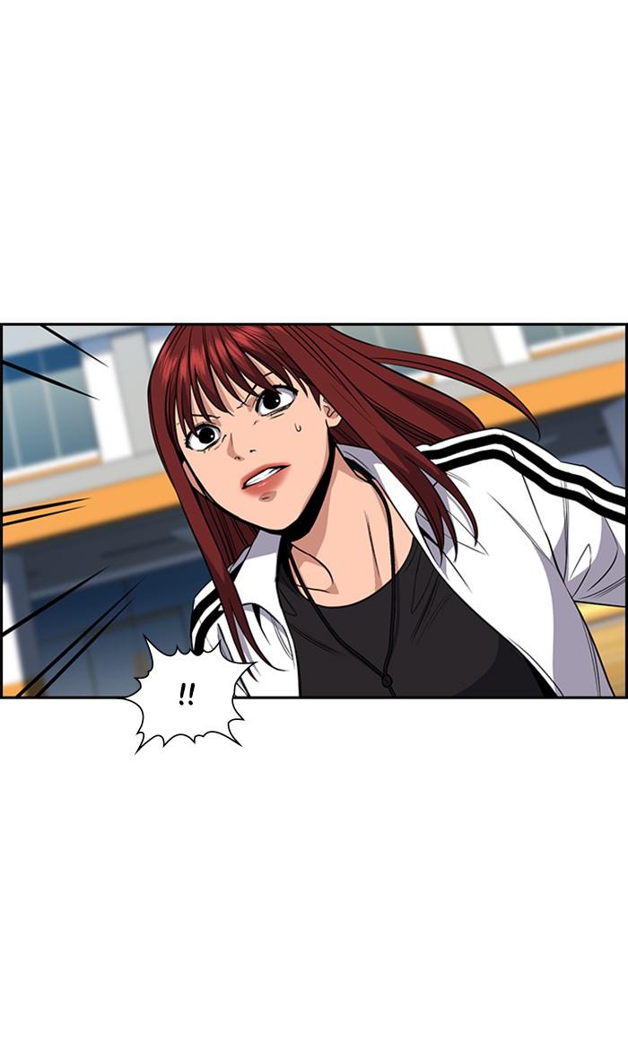 Read Get Schooled EN Manga Online