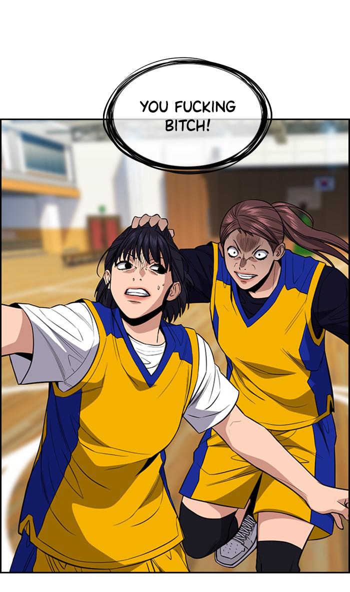 Read Get Schooled EN Manga Online