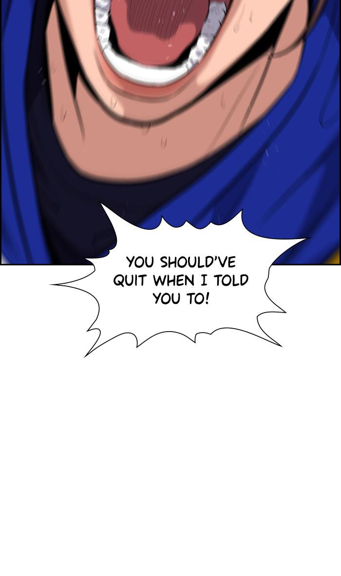 Read Get Schooled EN Manga Online