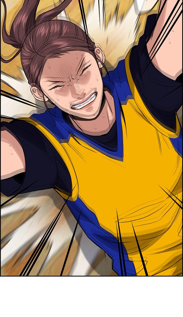 Read Get Schooled EN Manga Online