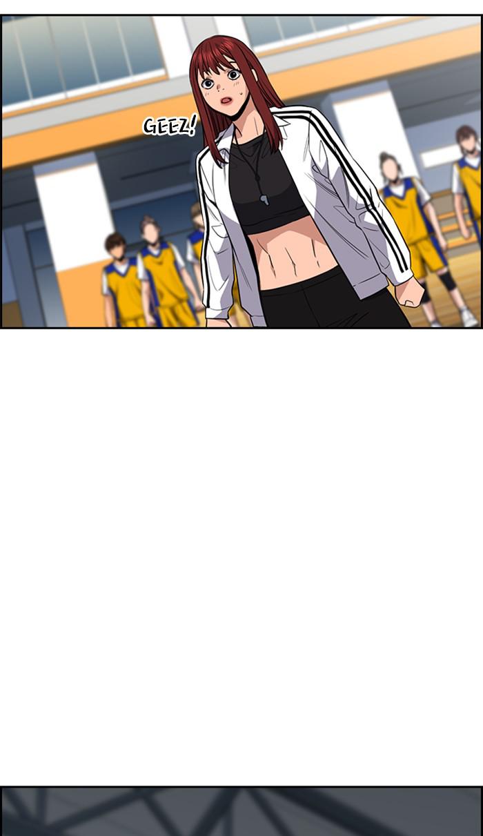 Read Get Schooled EN Manga Online