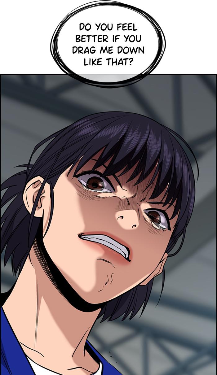 Read Get Schooled EN Manga Online