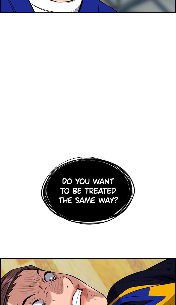 Read Get Schooled EN Manga Online