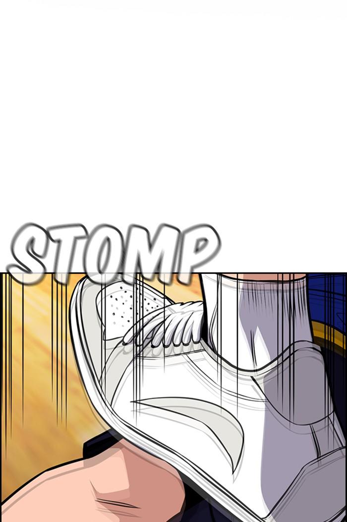 Read Get Schooled EN Manga Online