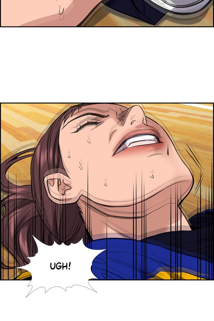 Read Get Schooled EN Manga Online