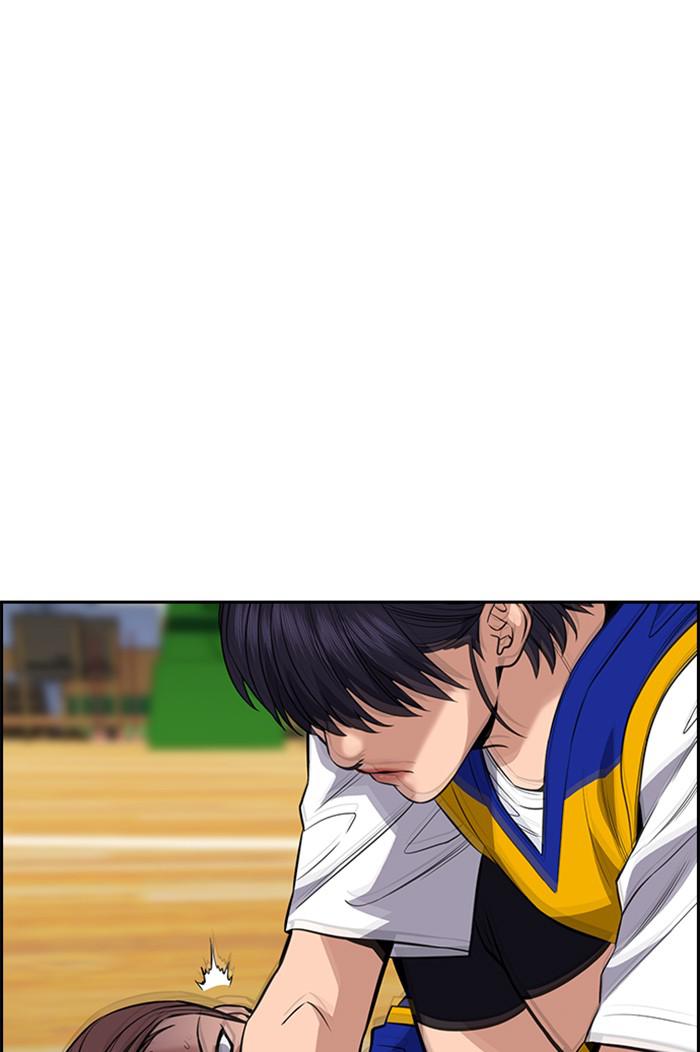 Read Get Schooled EN Manga Online