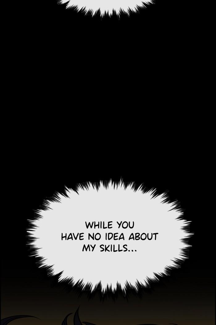 Read Get Schooled EN Manga Online