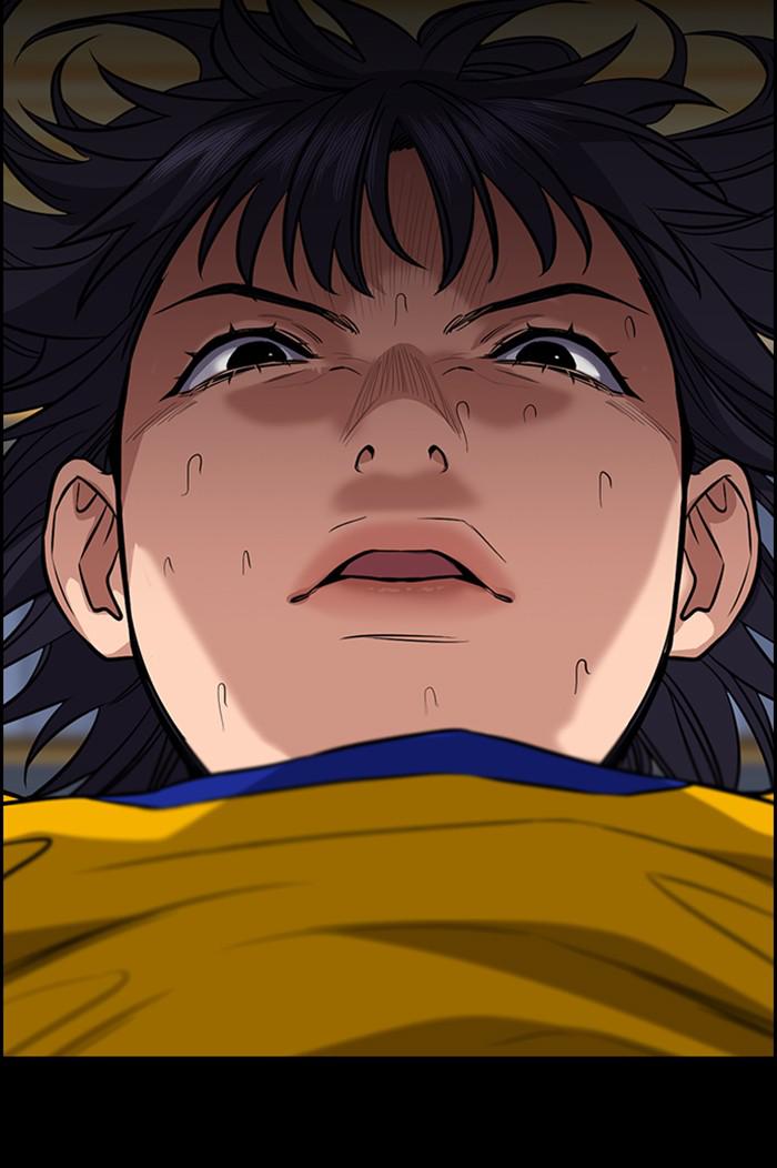 Read Get Schooled EN Manga Online