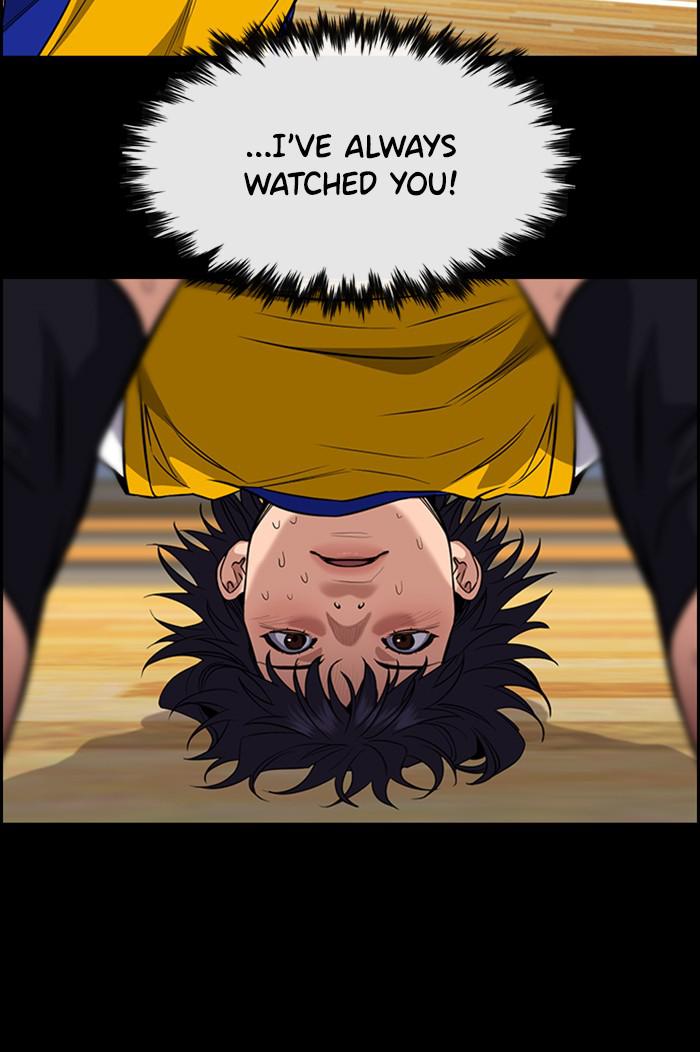 Read Get Schooled EN Manga Online