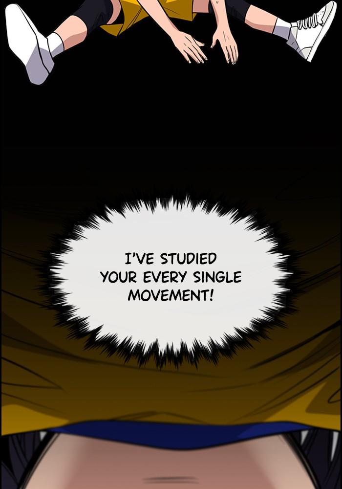 Read Get Schooled EN Manga Online