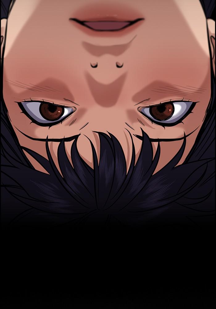 Read Get Schooled EN Manga Online