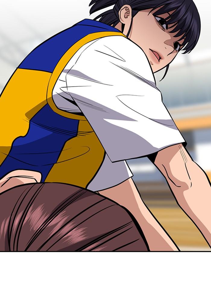 Read Get Schooled EN Manga Online
