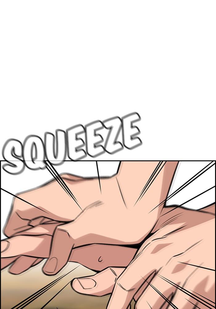 Read Get Schooled EN Manga Online