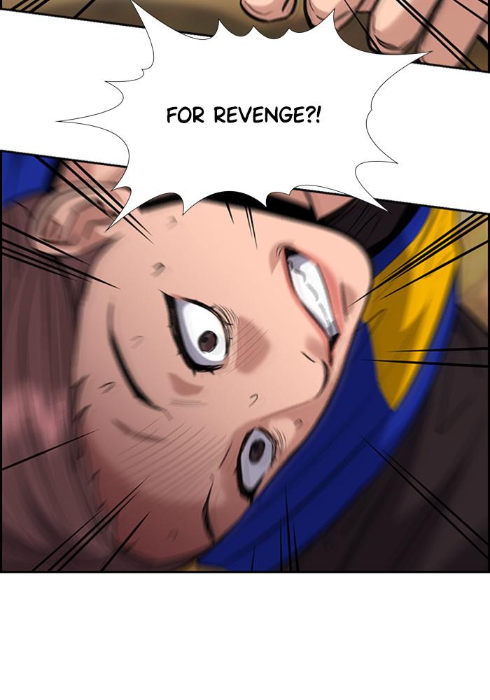 Read Get Schooled EN Manga Online